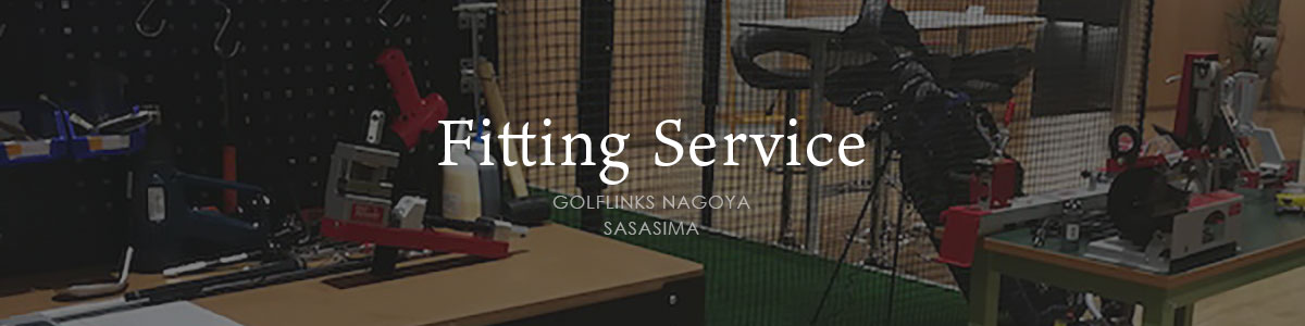 Fitting Service