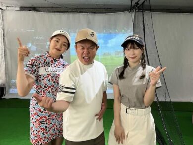 8a31906cba3b88bd0335e99d22c098